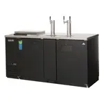 Everest Refrigeration , EBD3-CT, Draft Beer Cooler