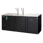 Everest Refrigeration , EBD4-24, Draft Beer Cooler