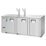 Everest Refrigeration , EBD4-SS, Draft Beer Cooler