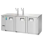 Everest Refrigeration , EBD4-SS, Draft Beer Cooler