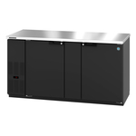 Hoshizaki , BB69, Bar Refrigerator, 2 Swinging Solid Doors