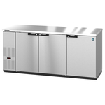 Hoshizaki , BB80-S, Bar Refrigerator, 3 Swinging Solid Doors