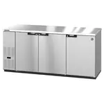 Hoshizaki , BB80-S, Bar Refrigerator, 3 Swinging Solid Doors