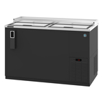 Hoshizaki , CC50, Forced Air Bottle Cooler