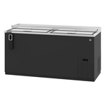 Hoshizaki , CC65, Forced Air Bottle Cooler