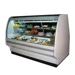 Howard-McCray , R-CBS40E-8C-BE-LED, Display Case, Refrigerated Bakery