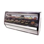 Howard-McCray , R-CDS40E-8-LED, Display Case, Refrigerated Deli