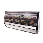 Howard-McCray , SC-CDS40E-12-S-LED, Display Case, Refrigerated Deli