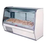 Howard-McCray , SC-CFS32E-4C-LED, Display Case, Deli Seafood / Poultry