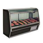 Howard-McCray , SC-CMS32E-6C-BE-LED, Display Case, Red Meat Deli