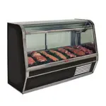 Howard-McCray , SC-CMS32E-6C-BE-LED, Display Case, Red Meat Deli