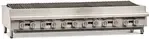 Imperial Range IRB-72_LP, Charbroiler, Gas, Countertop